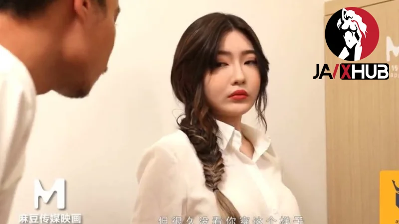 MDX-0153 สาวจีนขาวสวย พรีเซ็นต์งานกับเจ้านายทางวิดีโอคอล