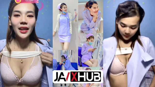 แจกคลิป หลุดพยาบาล ไลฟ์สด เปิดเสื้อโชว์นมโตๆ น่าเย็ด ทำคอนเทนต์ เบ็ดหีแลกเงิน ครางเสียวโคตรร่าน เสียงไทยชัด