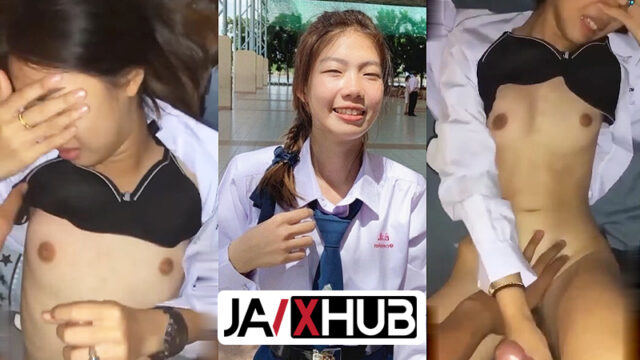 คลิปหลุดนักเรียน น้องครีม โดนแฟนหนุ่มเย็ดหีคาชุด หีเนียนxxx บอกแม่มาติว แต่มาเย็ดกับผู้ชาย เย็ดสดไม่ใส่ถุงด้วย งานแรร์มาก