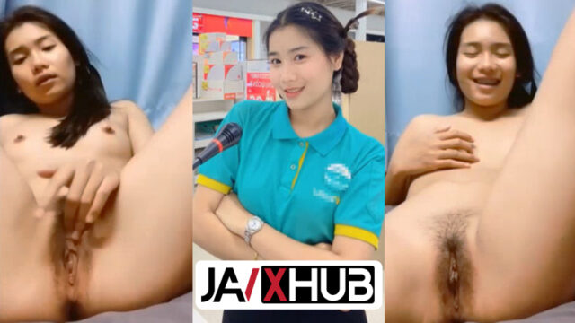 หลุดคอลเสียว น้องวุ้นกะทิ สาวโลตัสที่เป็นไวรัลในtktok เปิดกล้องช่วยตัวเองxxx เลิกงานแล้วเงี่ยนคันหีนั่งแหกจิ๋มเกี่ยวเบ็ด น่ารักแถมหีสวย