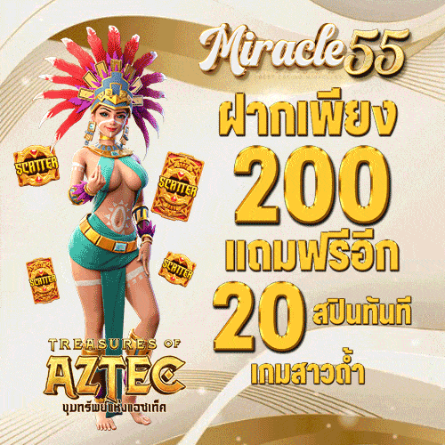 Description of the image