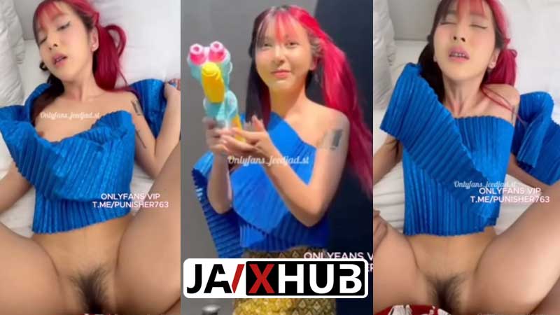 คลิปหลุด Onlyfans Jeedjad_ss น้องจี๊ดจ๊าดเล่นเสียววันสงกรานต์ อมควยจนแข็งโดนเย็ดคาชุดไทย สุดเซ็กซี่ครางเสียวหี ชวนน้ำควยแตกมากๆ