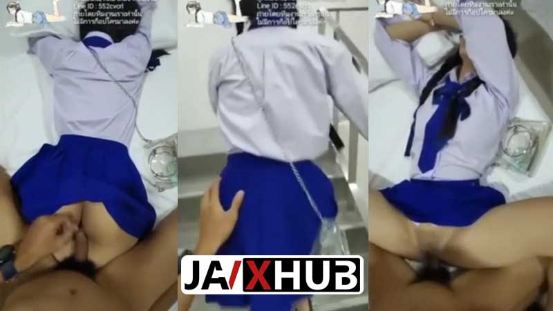คลิปหลุดไทย เย็ดหีสาวไปเที่ยวผับปาร์ตี้ชุดนักเรียน XXX โดนมอมเหล้าเเล้วพาไปเย็ดหี เปิดกระโแรงเสียบควยเด็ดๆ เย็ดสดแตกในด้วย